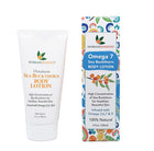 Body Lotion - SeabuckWonders sea buckthorn products